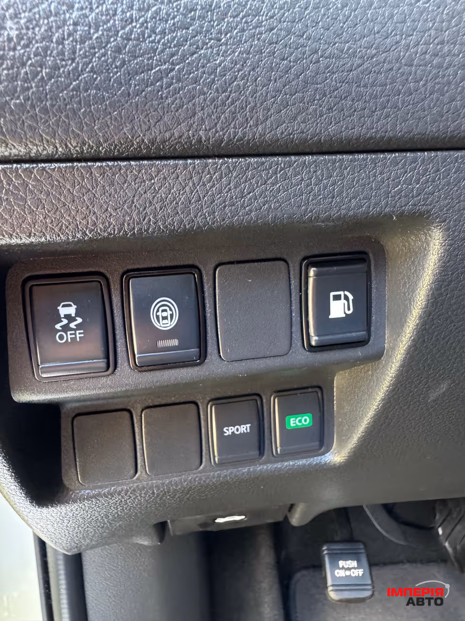Nissan Rogue - фото 17