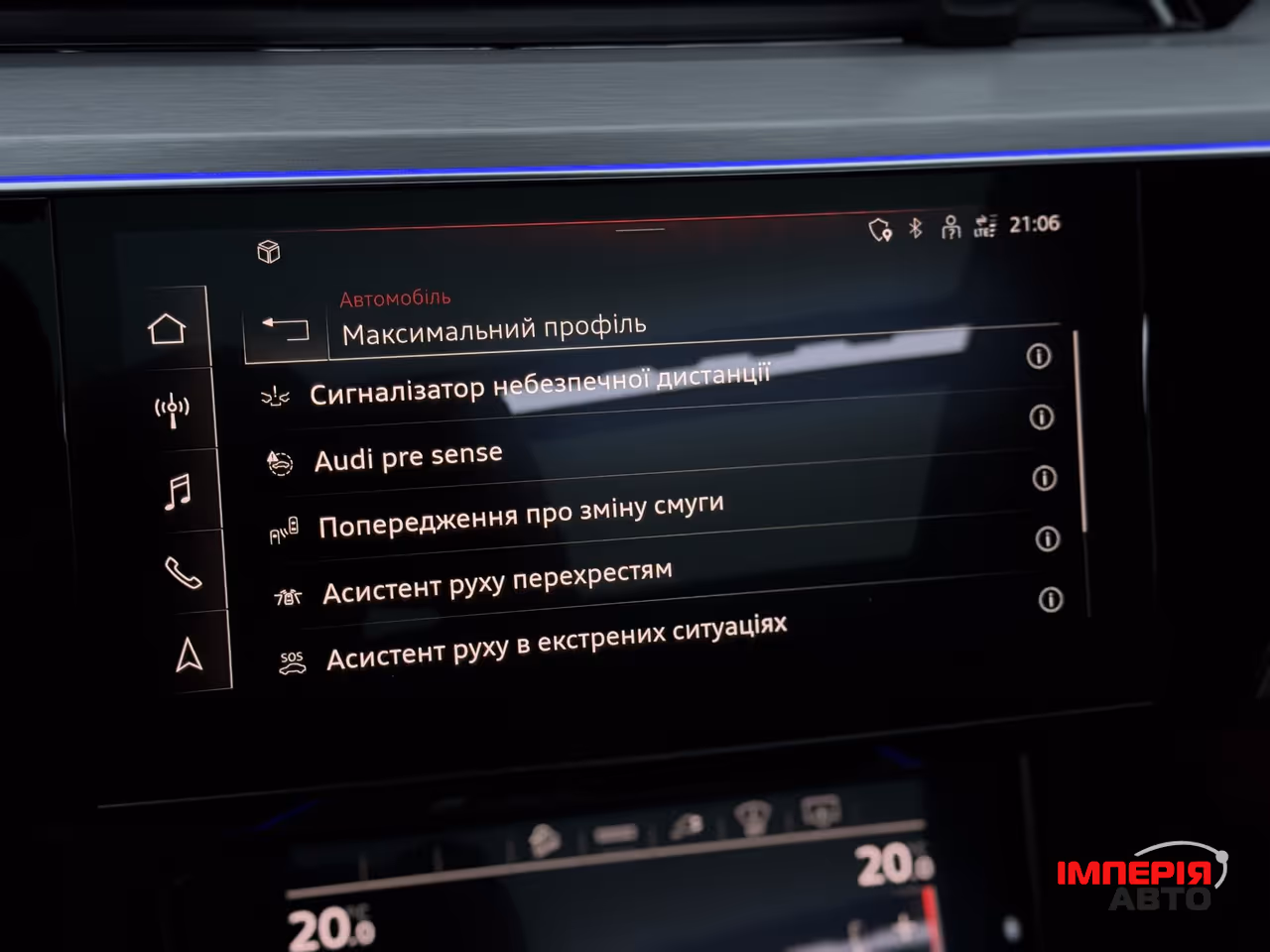 Audi e-tron Sportback - фото 58