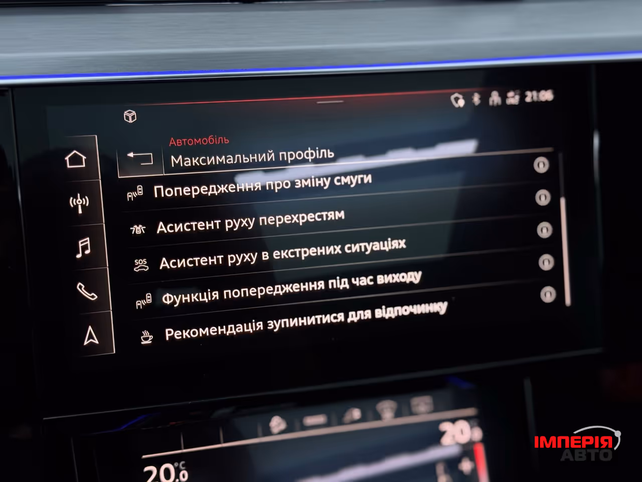 Audi e-tron Sportback - фото 59