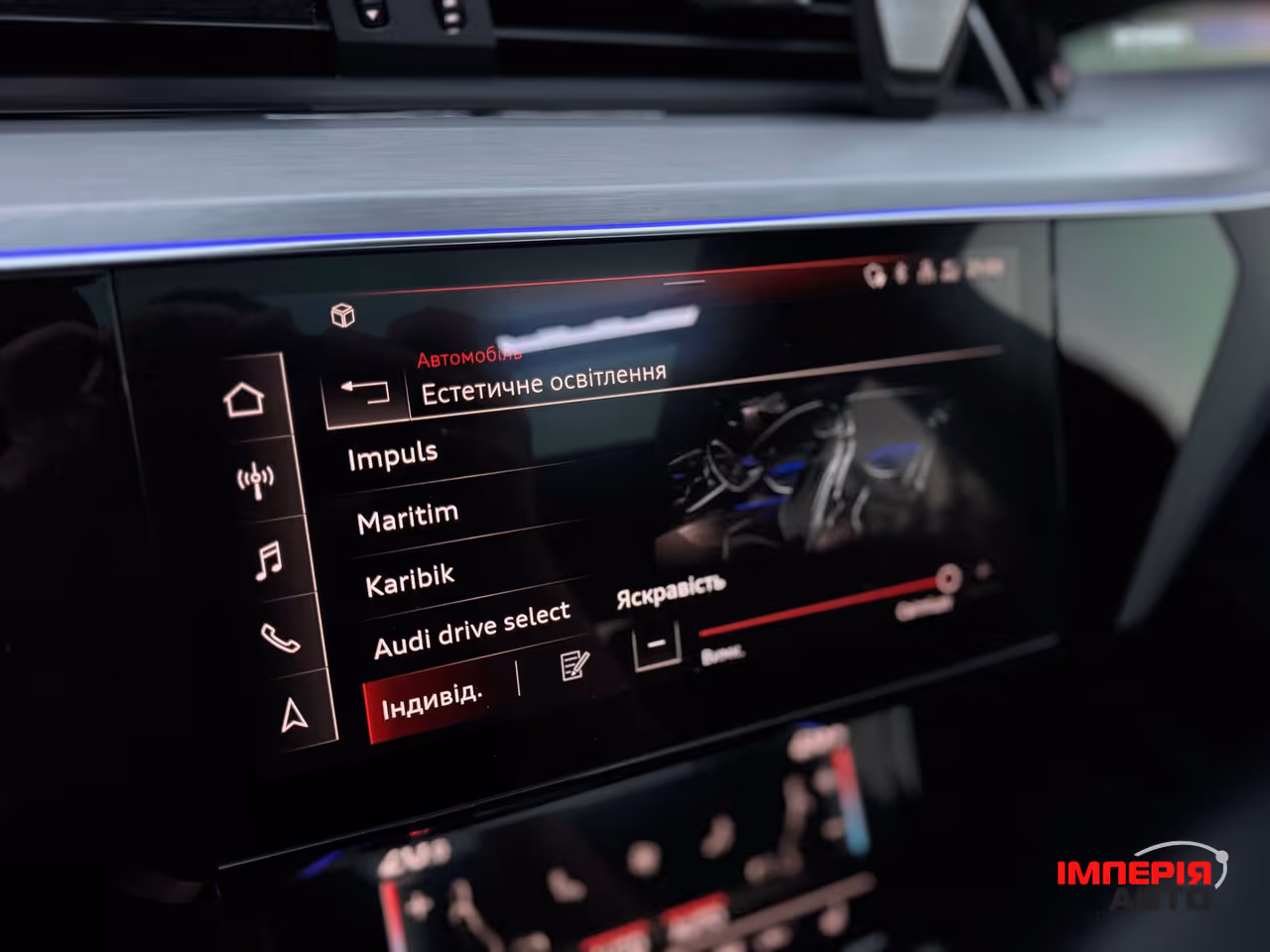 Audi e-tron Sportback - фото 51