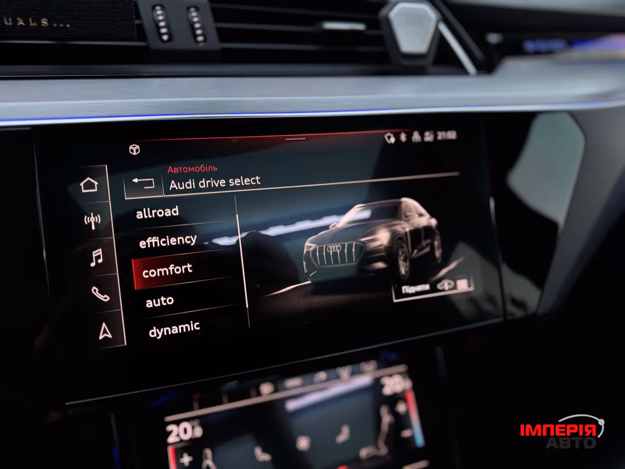Audi e-tron Sportback - фото 50