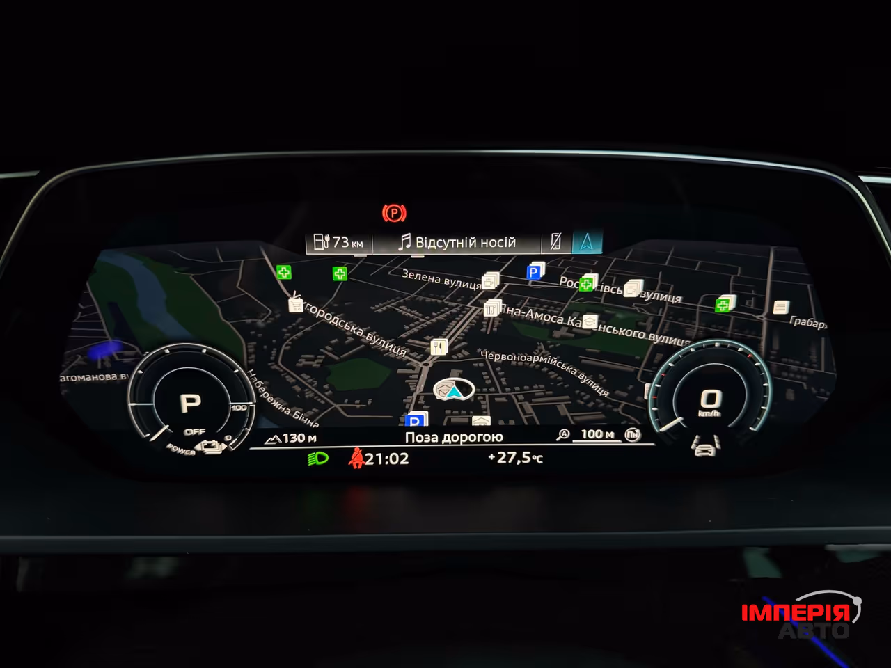 Audi e-tron Sportback - фото 49