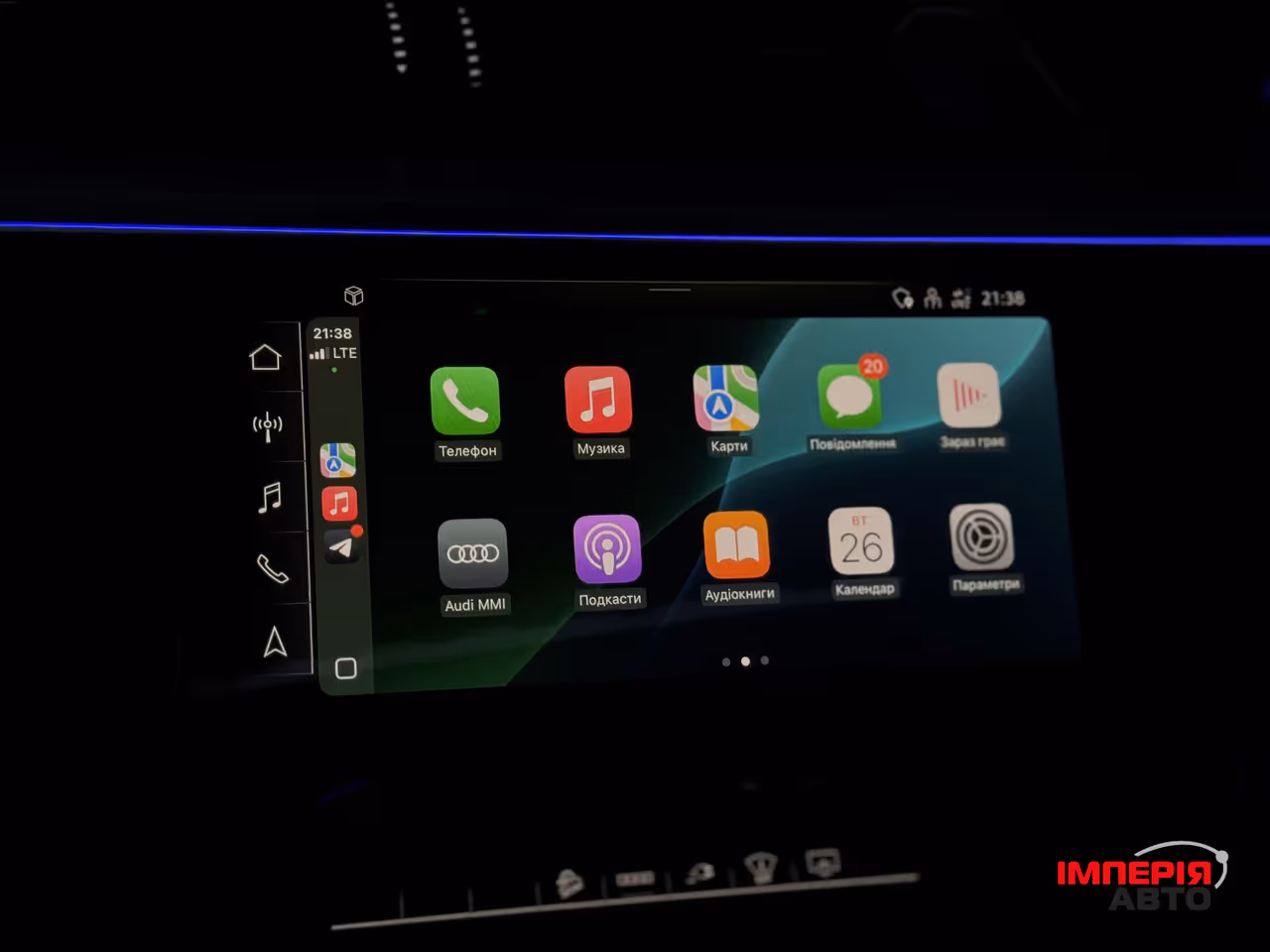 Audi e-tron Sportback - фото 68