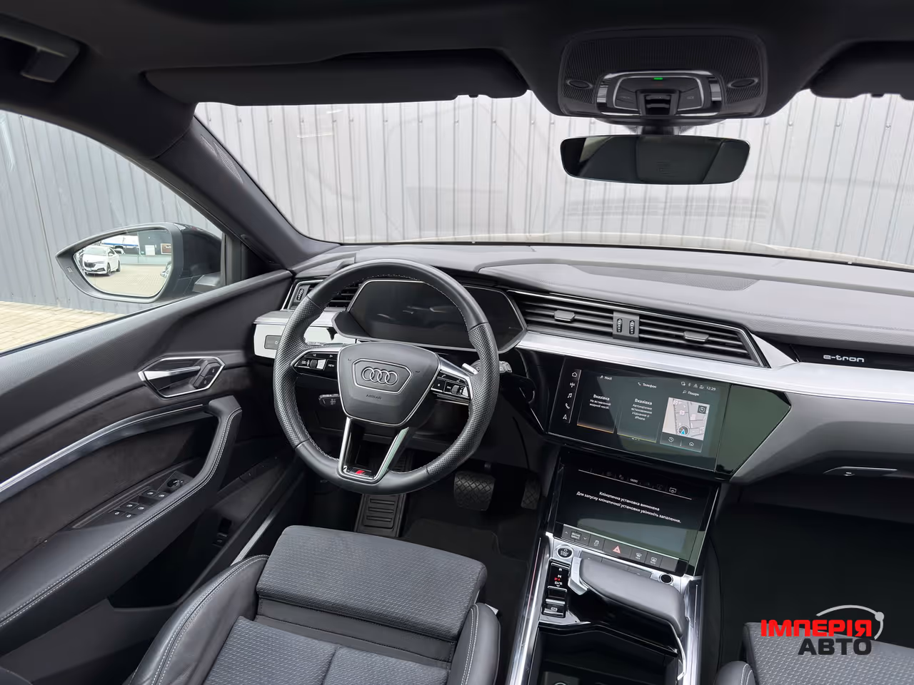 Audi e-tron S - фото 31