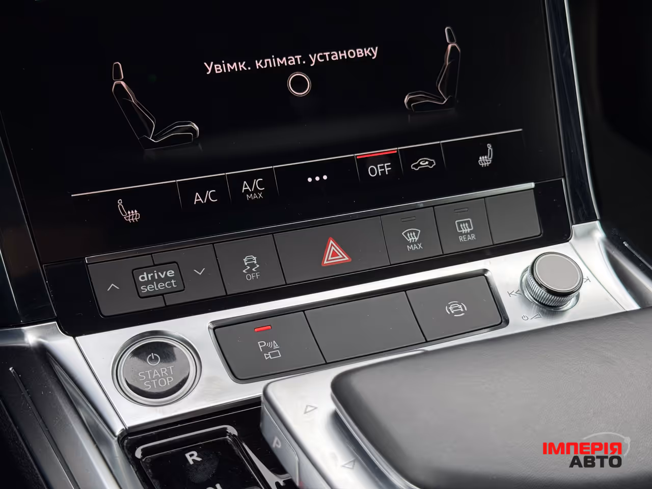Audi e-tron S - фото 50