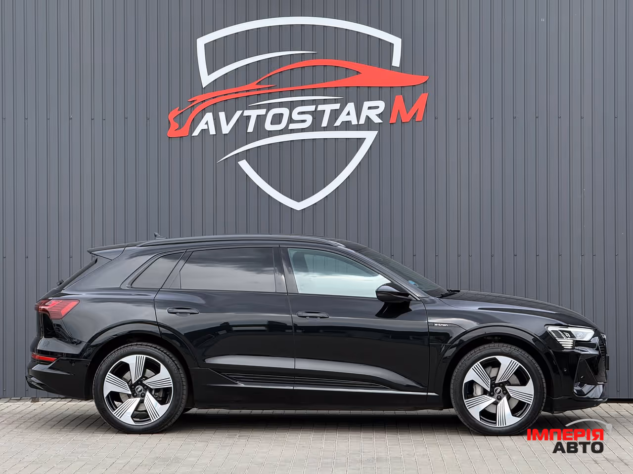 Audi e-tron S - фото 12