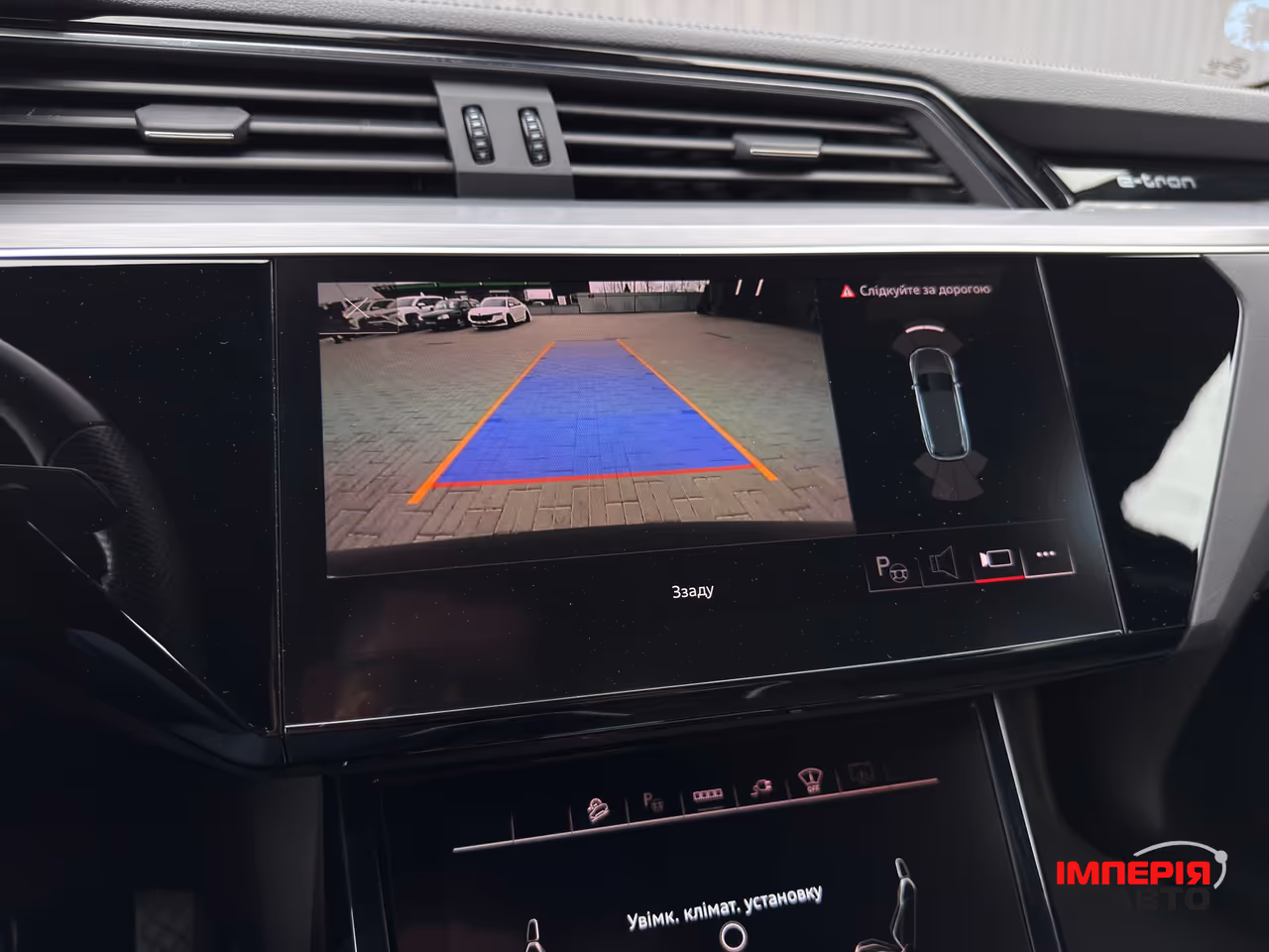Audi e-tron S - фото 45
