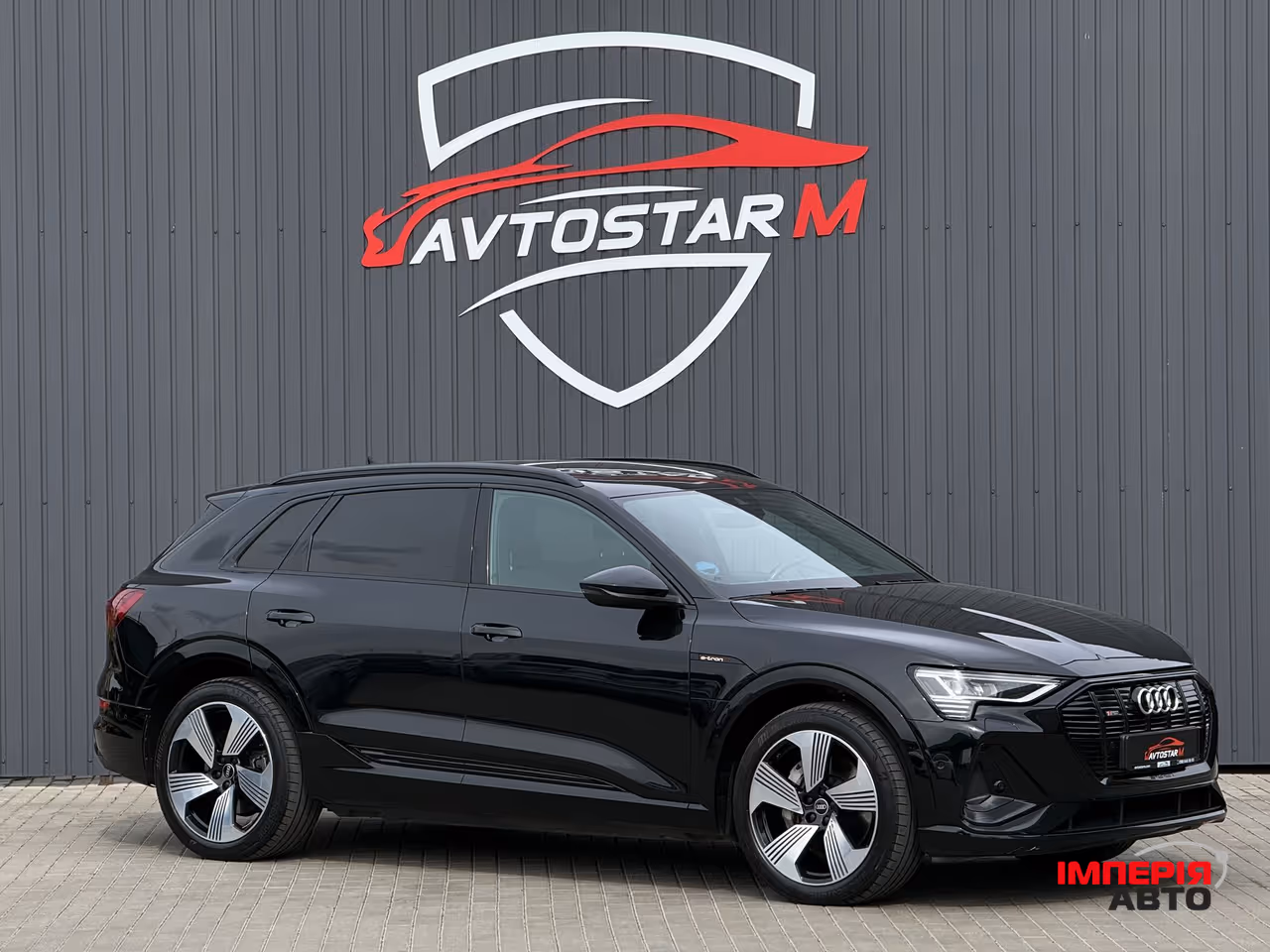 Audi e-tron S - фото 11