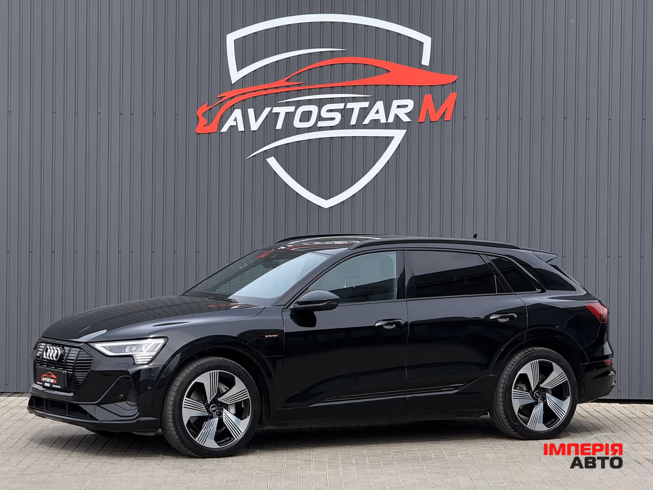 Audi e-tron S - фото 1