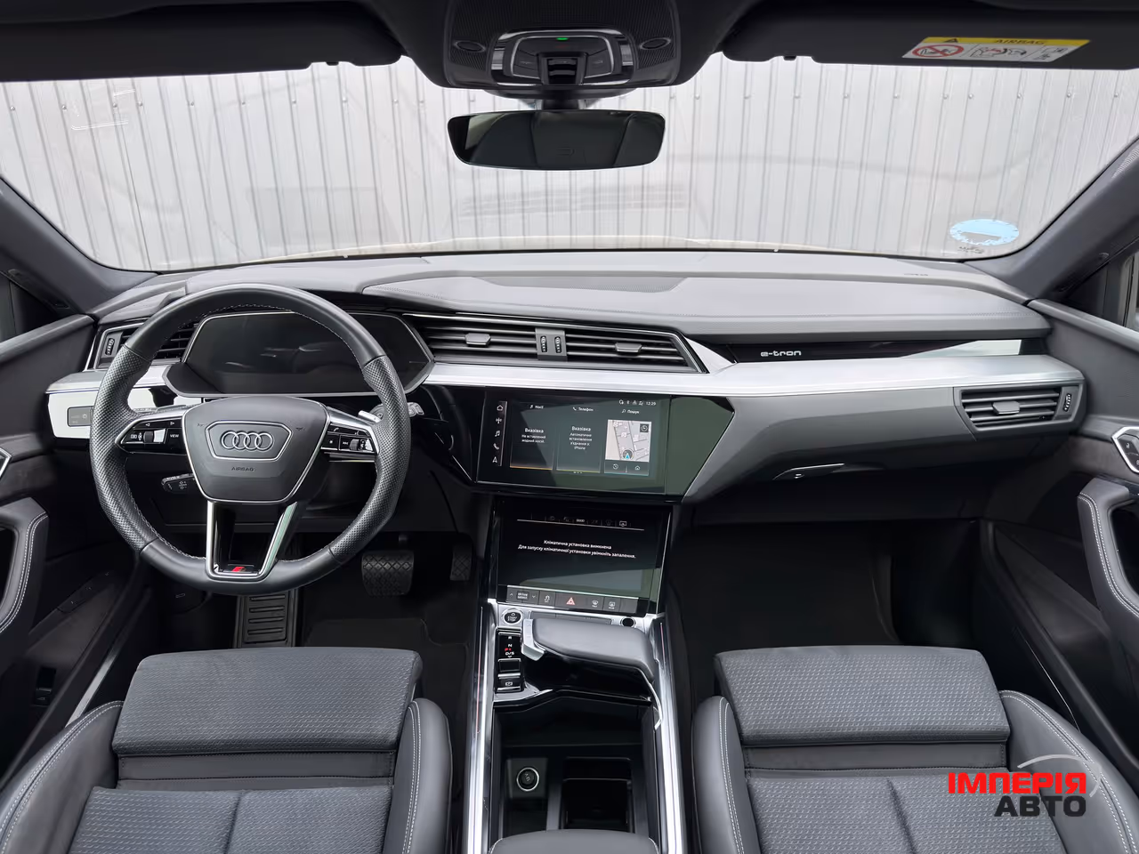 Audi e-tron S - фото 30