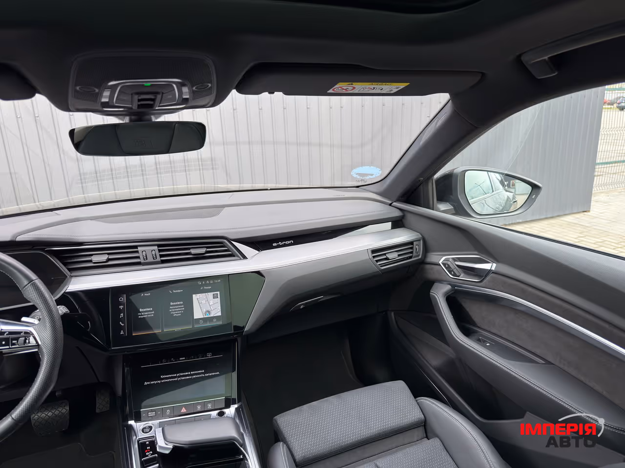 Audi e-tron S - фото 32