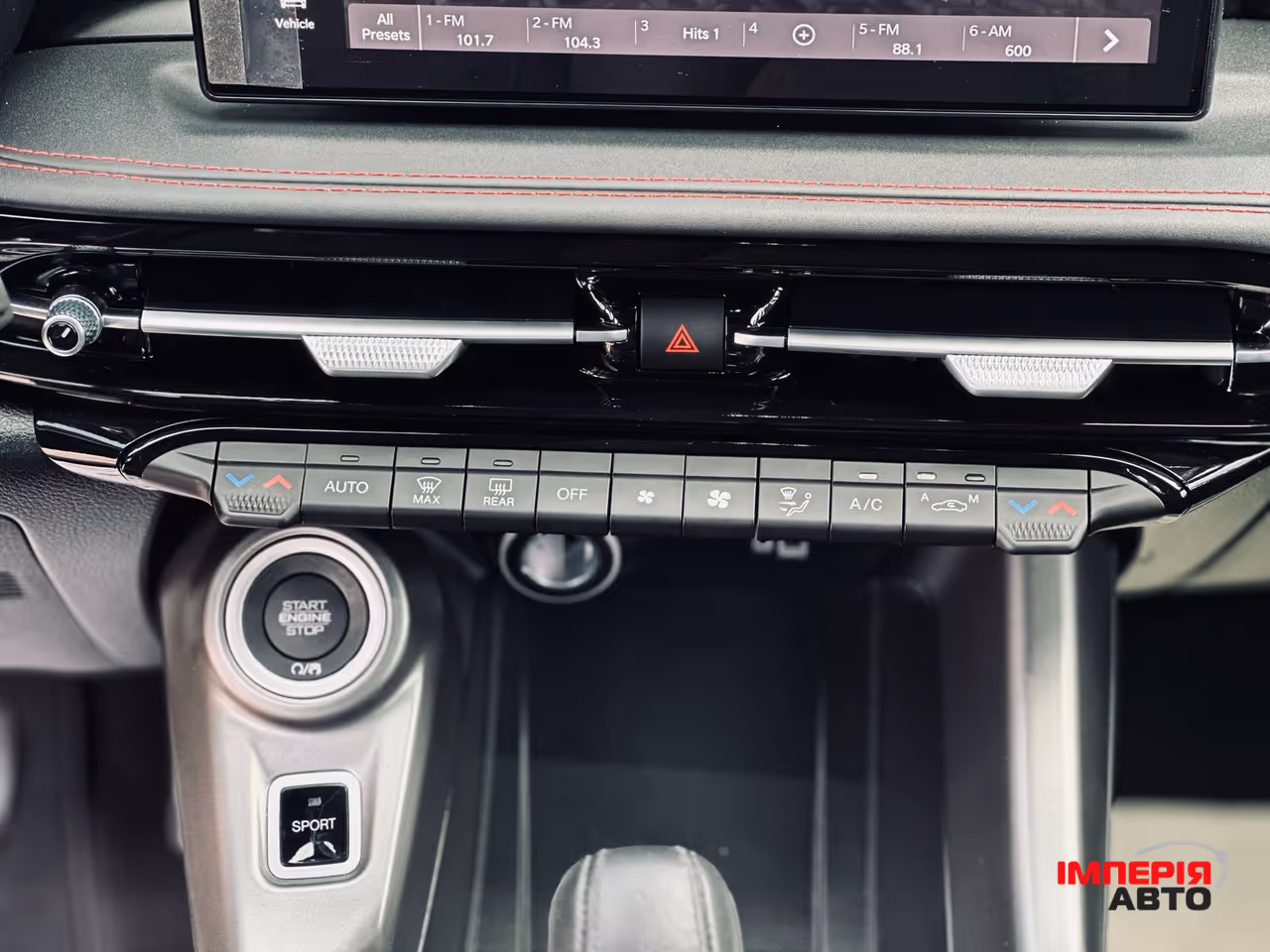Dodge Hornet - фото 15