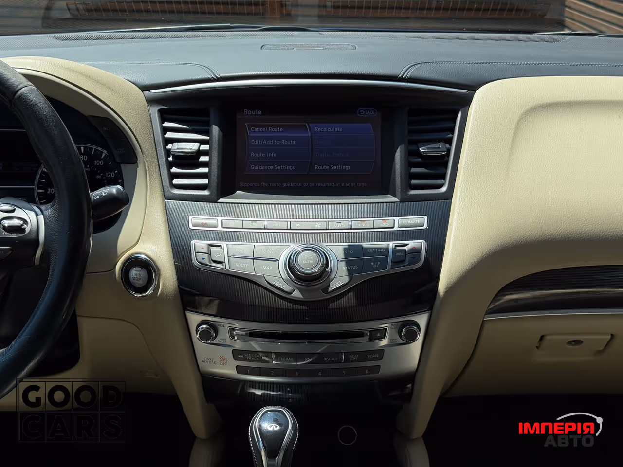 Infiniti QX60 - фото 39