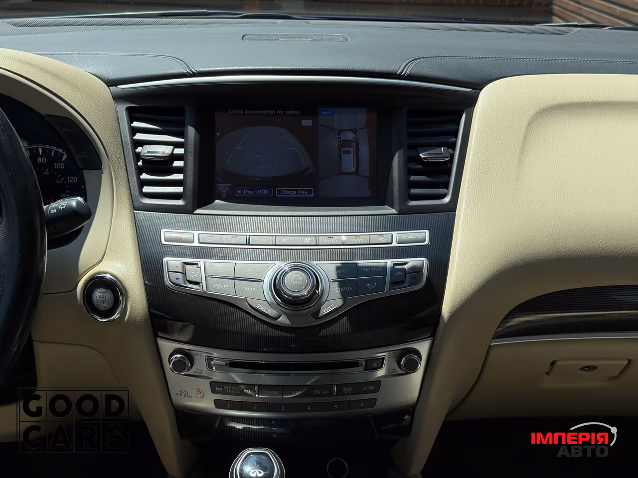 Infiniti QX60 - фото 38