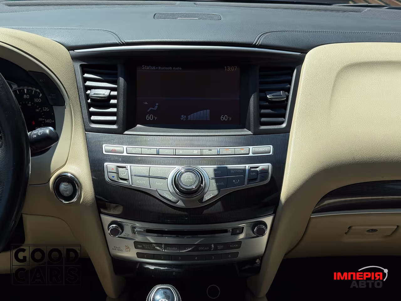 Infiniti QX60 - фото 37