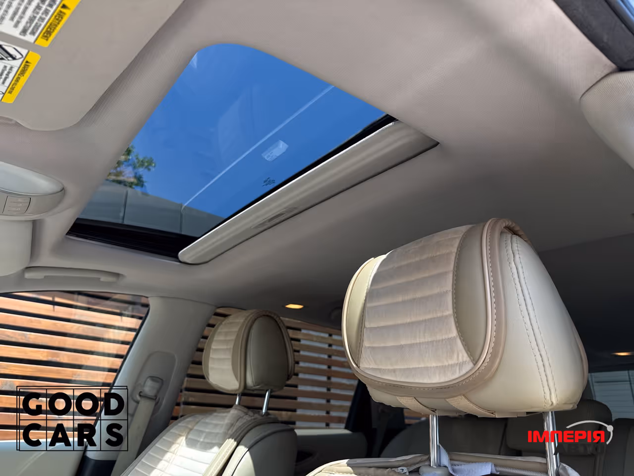 Infiniti QX60 - фото 24