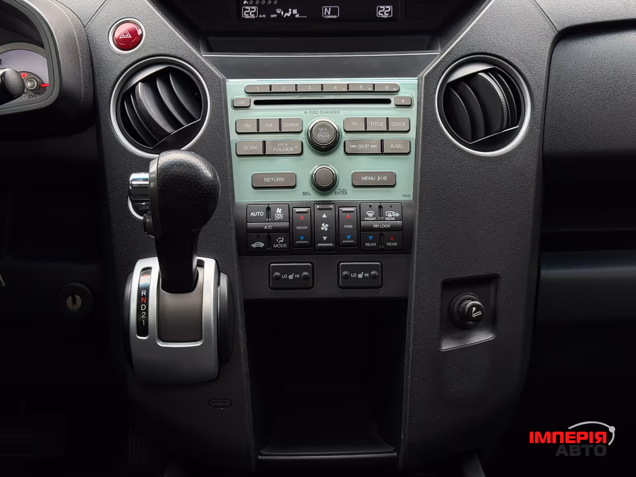 Honda Pilot - фото 30