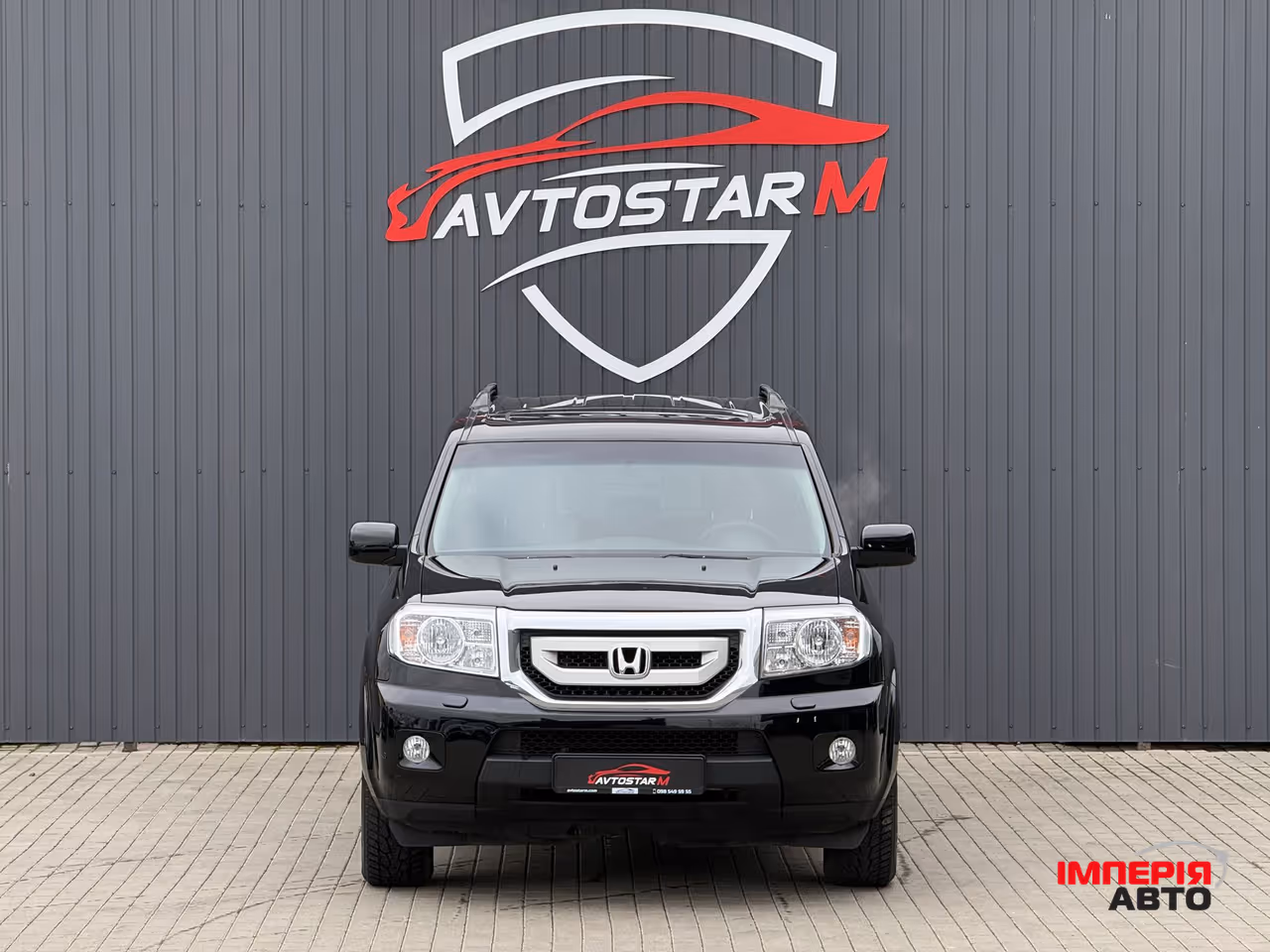 Honda Pilot - фото 2