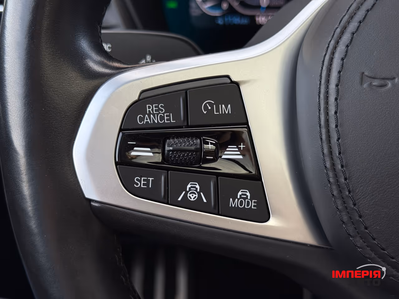 BMW iX3 - фото 47