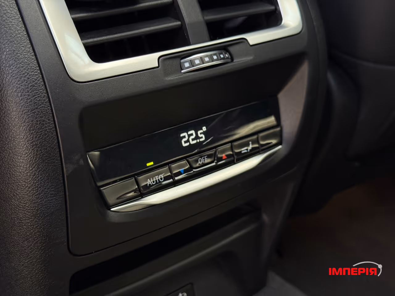 BMW iX3 - фото 30