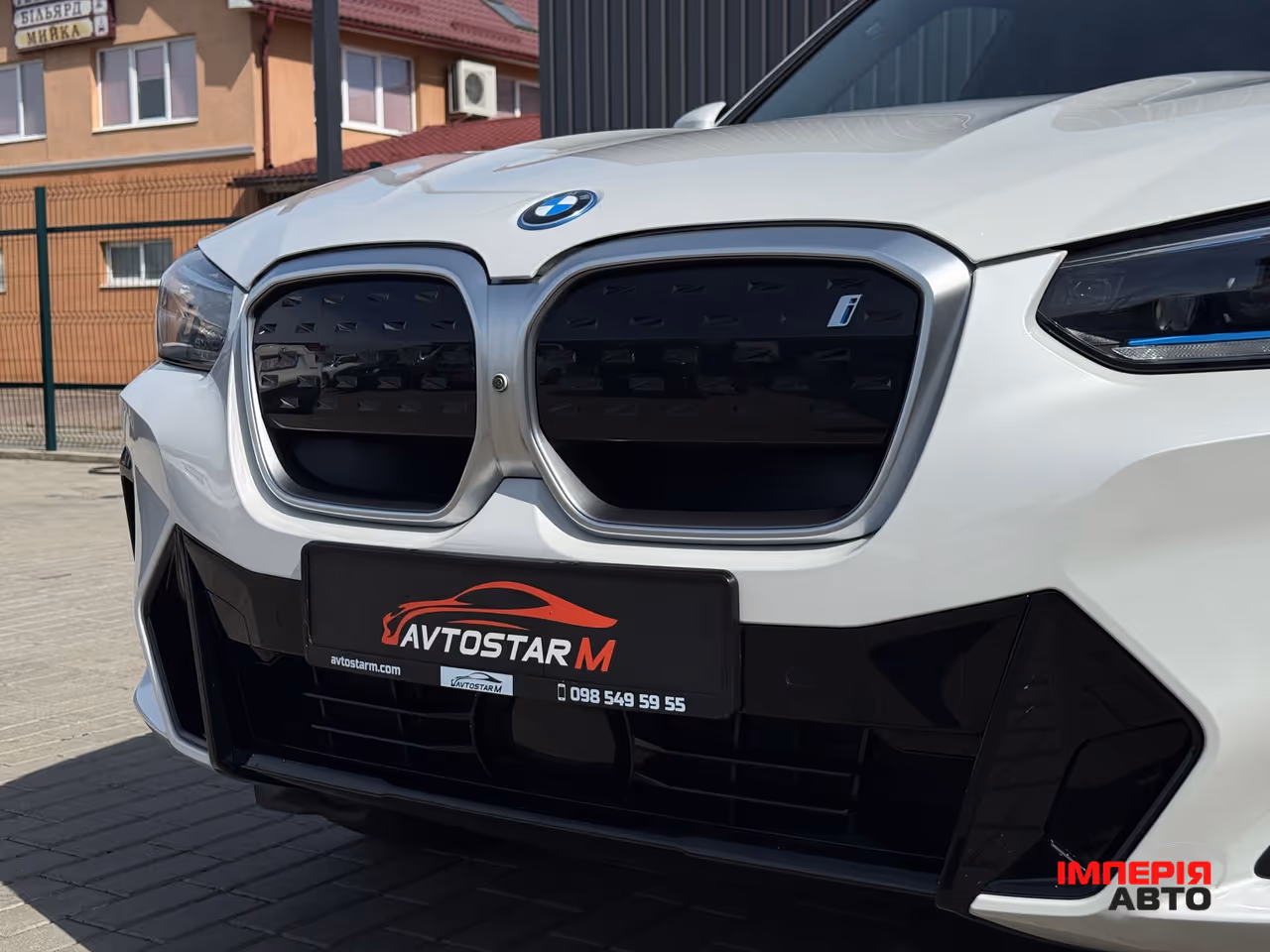 BMW iX3 - фото 7