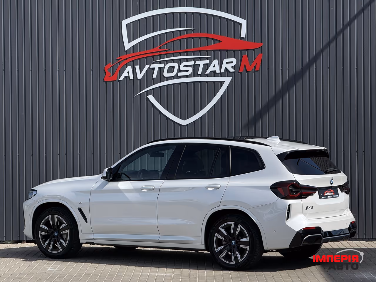 BMW iX3 - фото 18