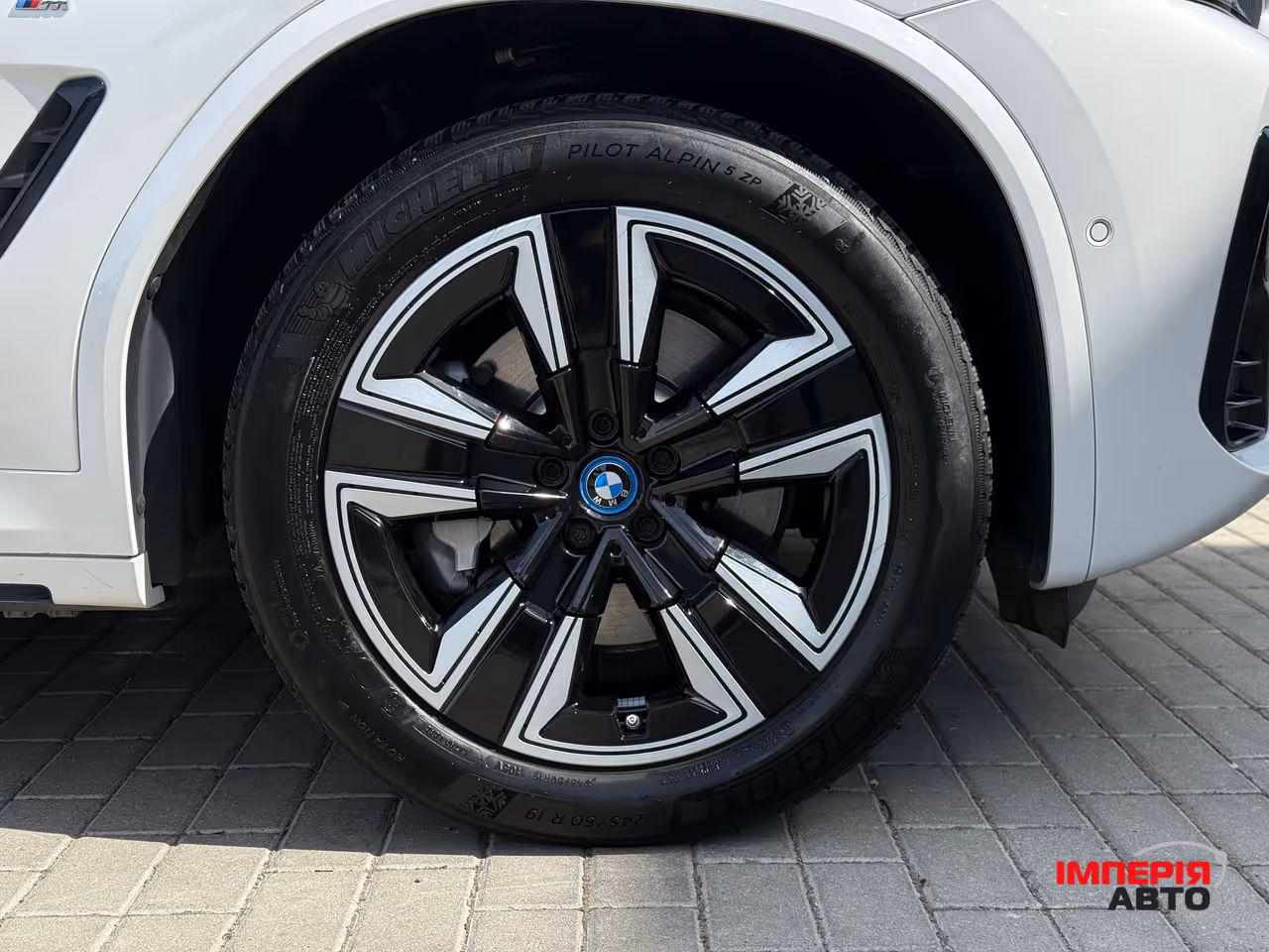 BMW iX3 - фото 16