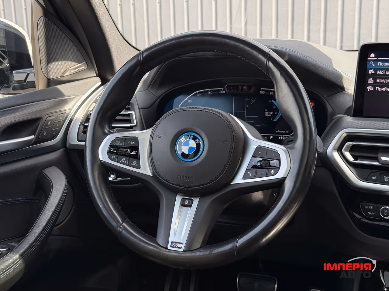 BMW iX3 - фото 35