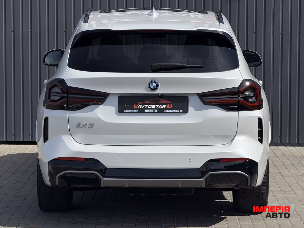 BMW iX3 - фото 19