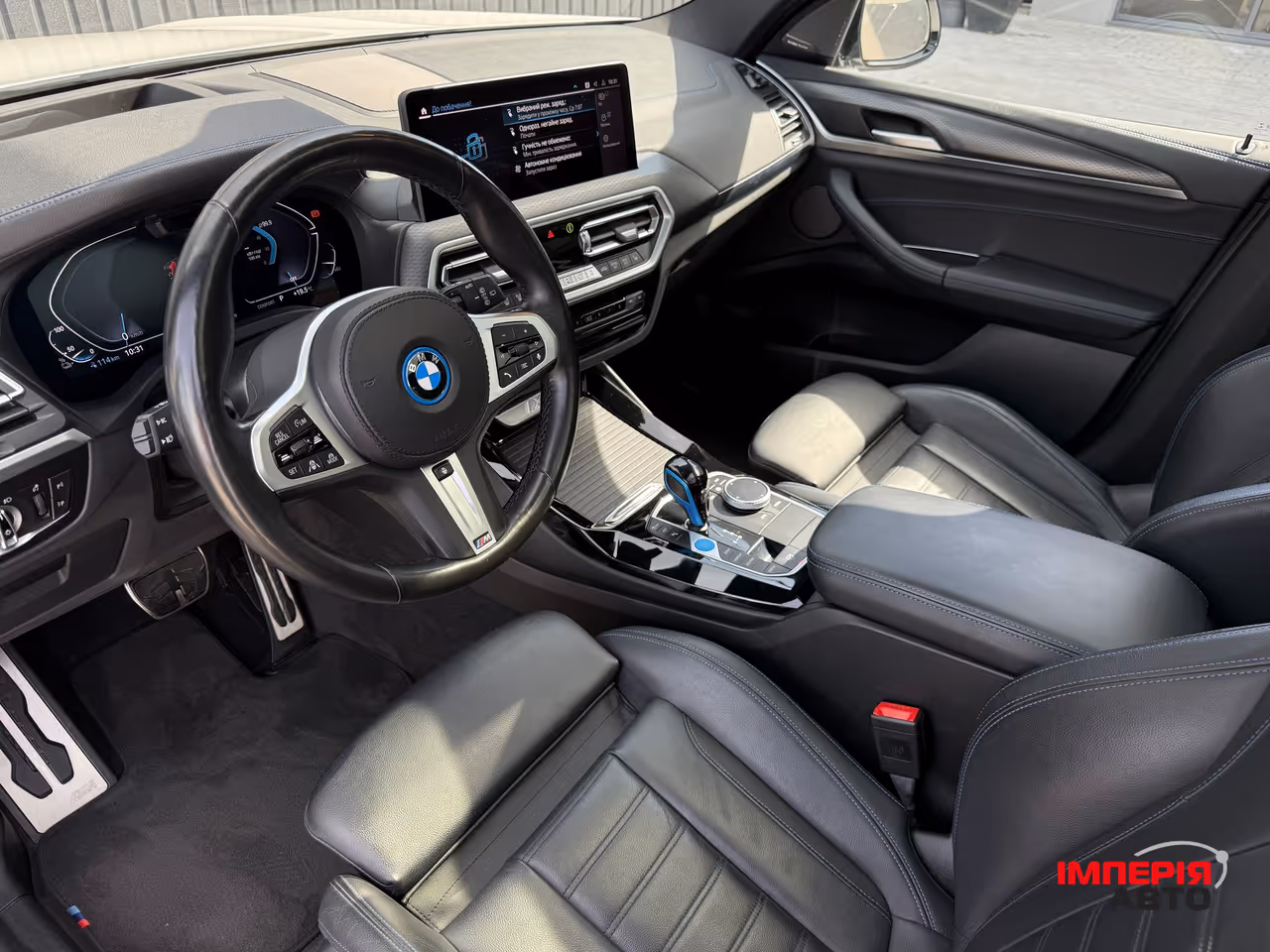 BMW iX3 - фото 42