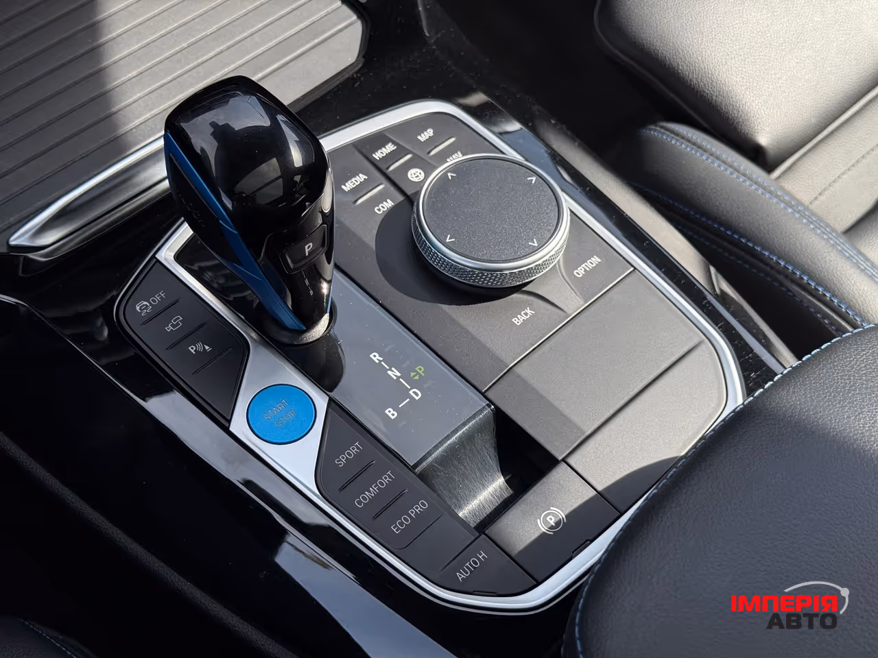 BMW iX3 - фото 54