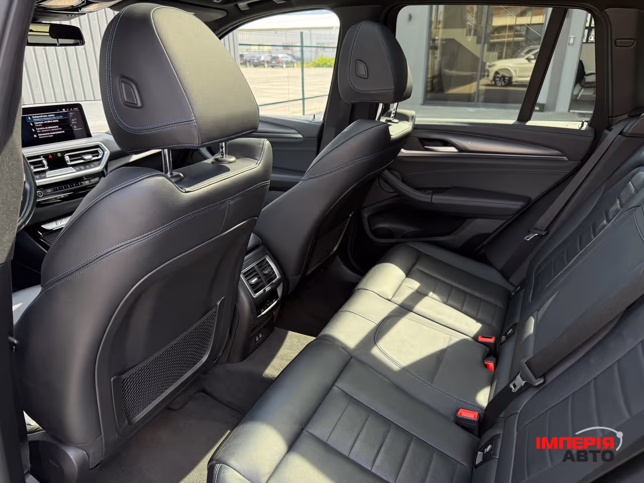 BMW iX3 - фото 28