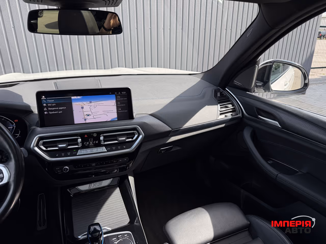 BMW iX3 - фото 34
