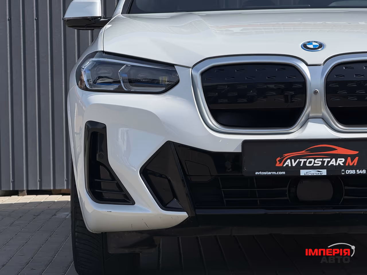 BMW iX3 - фото 3