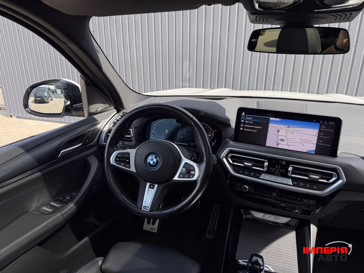 BMW iX3 - фото 33