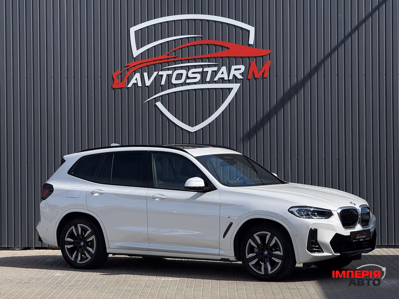 BMW iX3 - фото 10