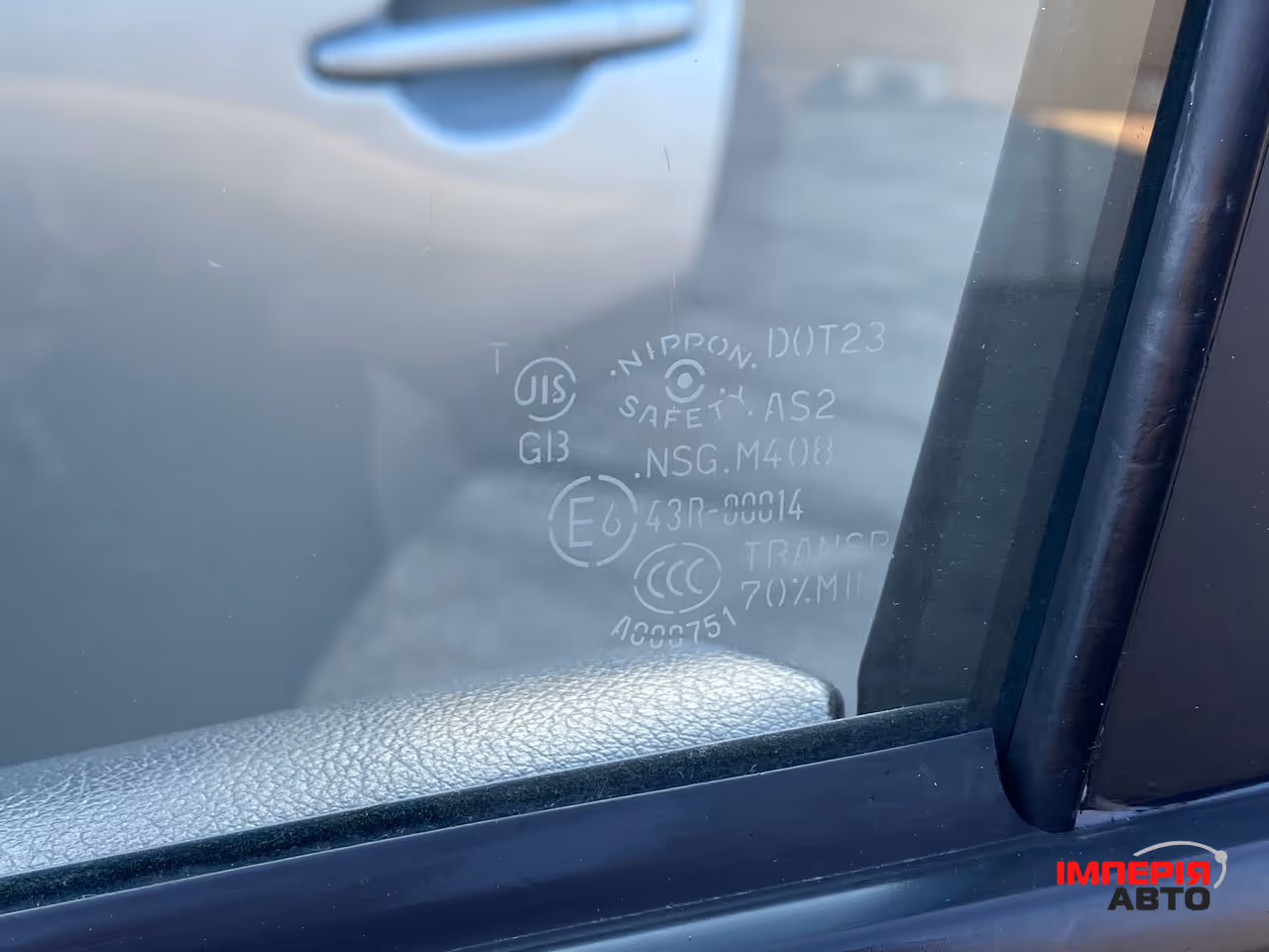 Mitsubishi Outlander - фото 64
