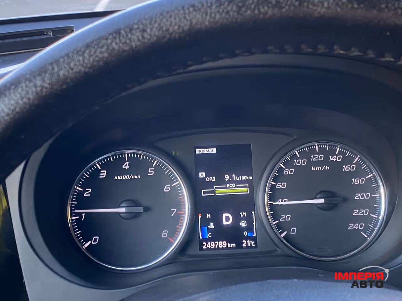 Mitsubishi Outlander - фото 89
