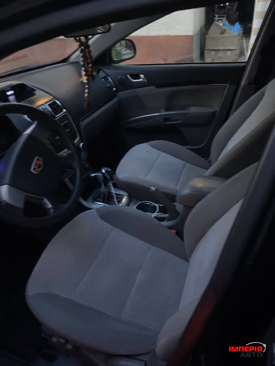 Geely Emgrand 7 - фото 9
