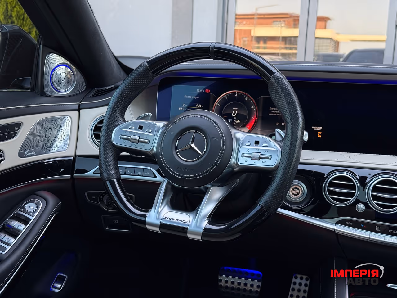 Mercedes-Benz S-Класс - фото 44
