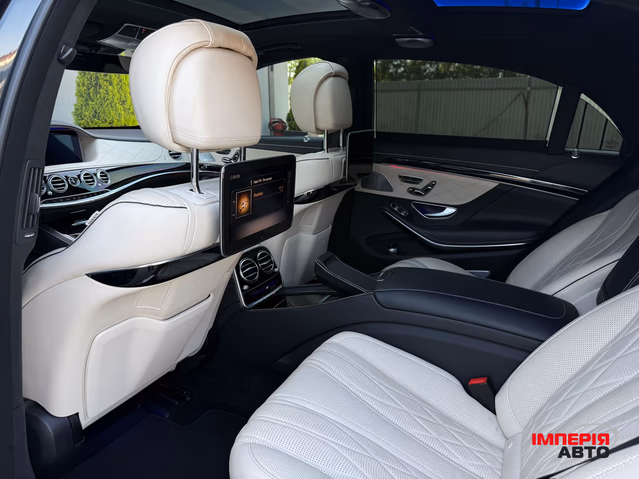 Mercedes-Benz S-Класс - фото 32