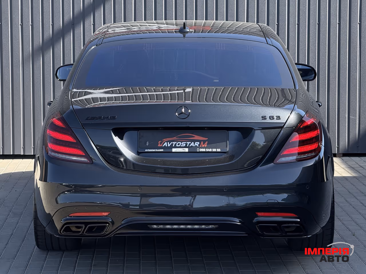 Mercedes-Benz S-Класс - фото 22