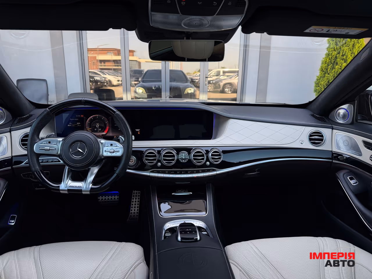 Mercedes-Benz S-Класс - фото 41