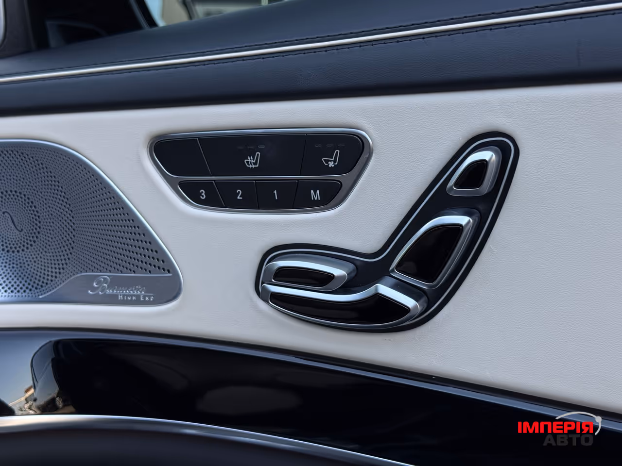 Mercedes-Benz S-Класс - фото 90