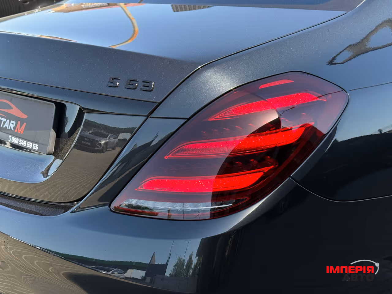 Mercedes-Benz S-Класс - фото 25