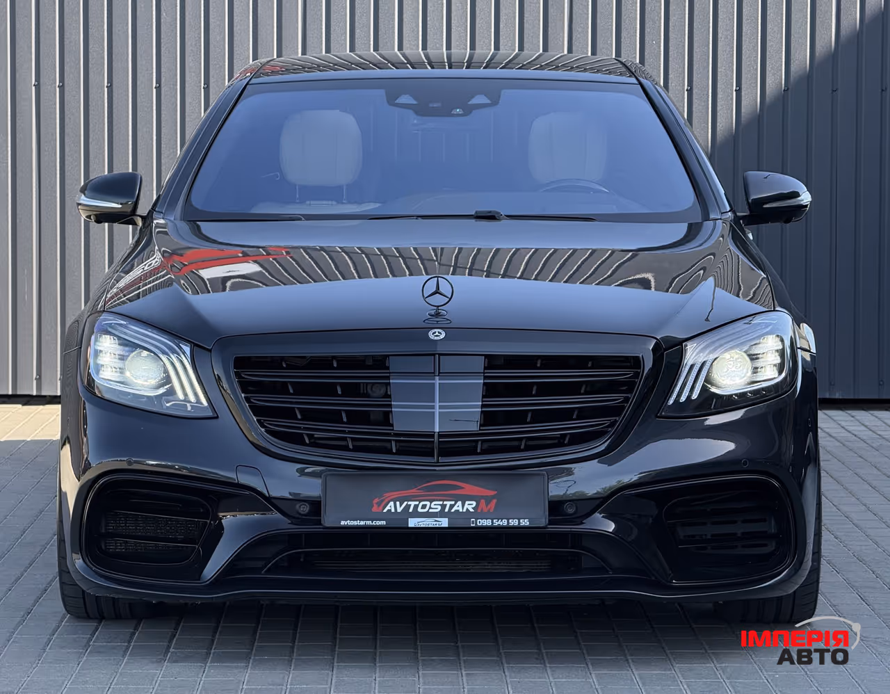 Mercedes-Benz S-Класс - фото 2