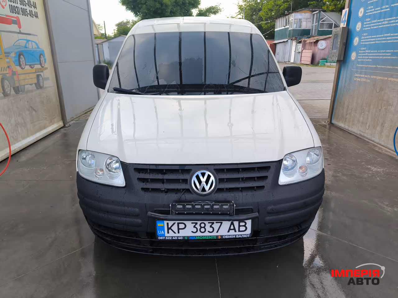 Volkswagen Caddy - фото 3