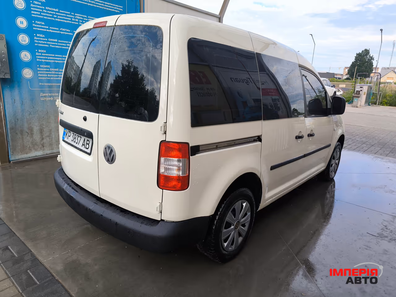 Volkswagen Caddy - фото 4