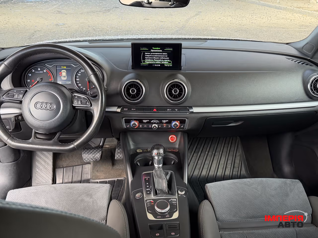 Audi A3 - фото 23