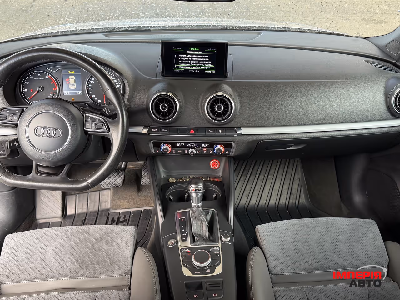 Audi A3 - фото 24
